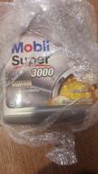 img 1 attached to Synthetic motor oil MOBIL SUPER 3000 X1 5W-40, 208L review by Momchil Vasilev ᠌