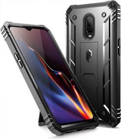 img 4 attached to OnePlus 6T Rugged Case By Poetic: Revolution 360° Protection & Built-In Screen Protector