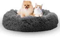 🐱 oyanten self-warming cat bed with removable cover - fluffy calming donut pet bed for indoor cats, machine washable logo