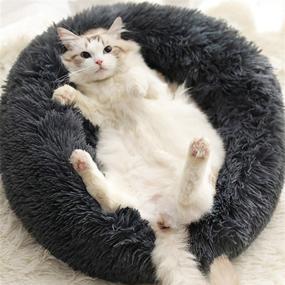 img 2 attached to 🐱 OYANTEN Self-Warming Cat Bed with Removable Cover - Fluffy Calming Donut Pet Bed for Indoor Cats, Machine Washable