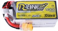 tattu r-line 5s 1300mah 95c 18.5v lipo battery with xt60 connector for high-performance fpv racing and free-style drones logo