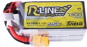 img 4 attached to Tattu R-Line 5S 1300Mah 95C 18.5V LiPo Battery With XT60 Connector For High-Performance FPV Racing And Free-Style Drones