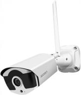 jooan 3mp wifi wireless bullet security camera system with audio extension for kit logo
