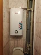 img 1 attached to Accumulative electric water heater Thermex Ceramik 50 V, white review by Vassil Georgiev ᠌