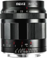 meike 35mm f0.95 large aperture manual focus lens compatible with nikon z mount cameras z50, z5, z6, z7 under aps-c mode logo