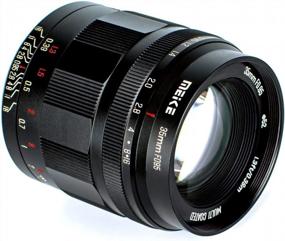 img 2 attached to Meike 35Mm F0.95 Large Aperture Manual Focus Lens Compatible With Nikon Z Mount Cameras Z50, Z5, Z6, Z7 Under APS-C Mode