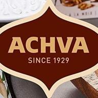 achva  logo