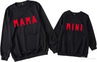 adorable mommy and me casual long sleeve sweatshirt set for fall/winter logo