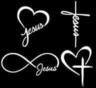 🔥 4 pack of jesus decals: heart of jesus, cross of jesus, infinity jesus, cross heart (small size ~3.5", white) logo