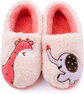 👦 lightweight microfiber cushioned comfortable boys' slippers at slippers store logo