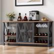 rustic brown wine bar cabinet with detachable glass and wine rack, buffet sideboard and mesh door liquor cabinet. ideal for living room, kitchen and dining room logo
