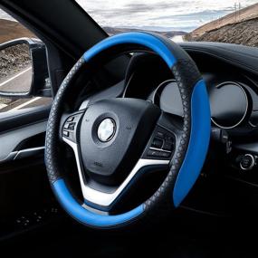 img 2 attached to 🚗 Achiou Universal 15-inch Auto Car Leather Steering Wheel Cover for Men Women - Soft, Comfortable & Anti-Slip with Embossing design