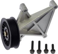 dorman 34239 a/c compressor bypass pulley: compatible with honda models - find the perfect fit! logo