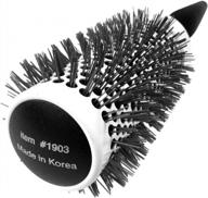 get perfect curls with ibeauty's ceramic ionic tourmaline curling hair brush - 43mm #1903 assembled in usa logo