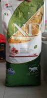 img 2 attached to Grain-Free Farmina Natural And Delicious Chicken and Pomegranate Formula Dry Cat Food - 3.3 lb Bag review by Dagmara Wojda ᠌