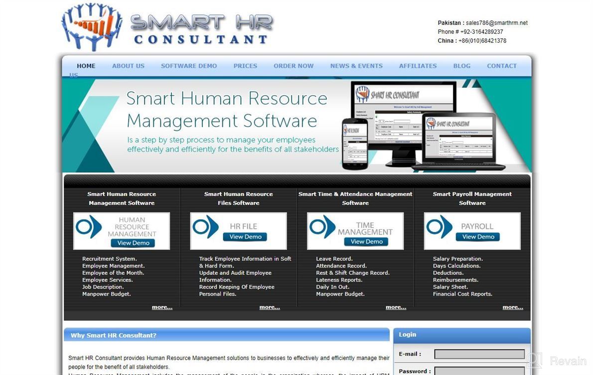 img 1 attached to Smart HR Consultant review by Ross Decoteau