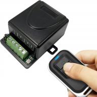 12vdc uhppote 1-channel rf wireless remote control switch & receiver - 433mhz for improved seo logo