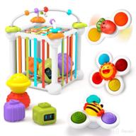 🧩 montessori sensory toys for 1-2 year old boy girl - colorful cube with 12-piece multi sensory set, shape sorter and suction baby toys - ideal for babies 12-18 months logo