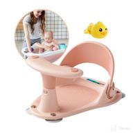 🛁 enhanced baby bath seat: safe, non-slip infant tub chair with backrest, toys, suction cups - 6 to 36 months logo
