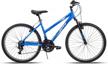 hardtail mountain trail bike by huffy in 24", 26", and 27.5" sizes logo