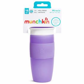 img 3 attached to Miracle 360 Sippy Cup By Munchkin, 14Oz Purple Cup For Toddlers, Pack Of 1