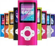 portable mp3 music player by mymahdi - 1.8 inch lcd screen, video/voice recording, fm radio, e-book, photo viewer - with max 64gb support - pink logo