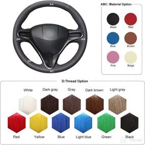 img 4 attached to Enhance your Honda Civic 8 (2006-2011) with 🔥 MEWANT's Custom Artificial Leather Hand Sewing Auto Steering Wheel Cover