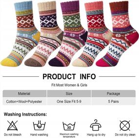 img 2 attached to Thick Knit Women'S Wool Cotton Socks - Set Of 5 Vintage Casual Winter Socks, Ultra Warm And Cozy