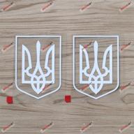 ukrainian tryzub trident ukraine sticker exterior accessories logo