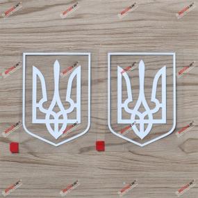 img 4 attached to Ukrainian Tryzub Trident Ukraine Sticker Exterior Accessories