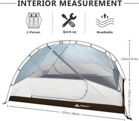 img 2 attached to 🏕️ Waterproof and Windproof Forceatt Tent for 2 and 3 Person, Ideal for 3 to 4 Seasons Camping, Lightweight Aluminum Pole Backpacking Tent with Quick Setup, Perfect for Hiking