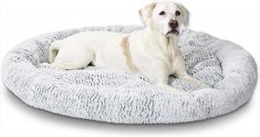 img 2 attached to Experience Superior Pet Comfort With SoHome'S 30" Round Gray Luxury Fluffy Cuddler Pet Bed - Anti-Slip, Plush Fill, And Machine Washable