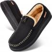 stay cozy and comfortable: longbay men's memory foam moccasin slippers for indoor and outdoor wear logo