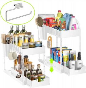 img 3 attached to Maximize Your Storage Space With 2 Pack Under Sink Organizers - 2 Tiers, Stretchable, With Over The Door Paper Towel Holder, Hooks, Hanging Cup, And A White Finish
