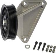 ⚙️ dorman 34191 a/c compressor bypass pulley: compatible with ford, lincoln, mercury models - a reliable solution for a/c system logo