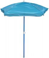 step2 42" blue wave umbrella - shade & protection for outdoor fun logo