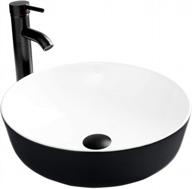 черно-белая керамическая раковина для ванной комнаты, фарфоровая раковина над прилавком с черным смесителем и выдвижным сливом, круглая логотип