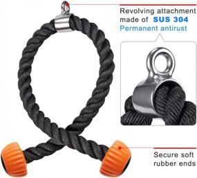 img 2 attached to SELEWARE Tricep Cable Attachment For Cable Machines, 28”/36” Universal Pull Down Rope With Soft Rubber Ends, Ideal For Home Gym Workout, Fitness And Exercise