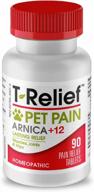 vet-approved t-relief pet pain relief: reduce muscle, joint & hip pain in dogs & cats - fast-acting soother with arnica +12 natural medicines - 90 tablets логотип