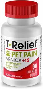 img 4 attached to Vet-Approved T-Relief Pet Pain Relief: Reduce Muscle, Joint & Hip Pain In Dogs & Cats - Fast-Acting Soother With Arnica +12 Natural Medicines - 90 Tablets