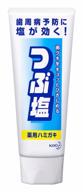 🌟 revolutionize your oral care routine with tubusio salt toothpaste from japan logo