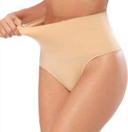 seamless thong shapewear for women high waisted panties underwear tummy control body shaping waist shaper logo