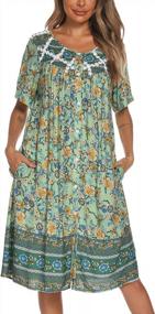 img 2 attached to Women'S Short Sleeve Duster House Coat Robe - AVIIER Sleepwear In S-XXL
