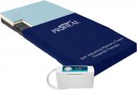 self adjusting hospital bed mattress memory foam with alternating pressure pump air cells - weight redsitribution treatment for bed sores, sloped heel - 42" x 80" x 7” logo
