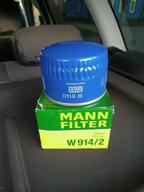 img 1 attached to Oil filter MANN-FILTER W 914/2 review by Adam Woniak ᠌