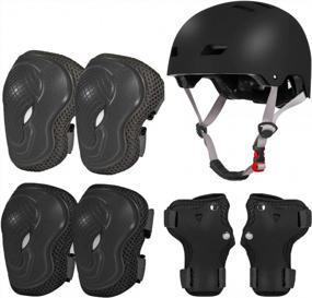 img 4 attached to Детский велосипедный шлем и накладки для мальчиков и девочек от 2 до 8 лет | Велоспорт, катание на коньках, самокат и встроенное защитное снаряжение