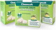 96 lemongrass dishwasher pods by cleancult - 100% dissolvable tablets - coconut surfactants - wrapped in dissolvable film - spotlessly clean dishes логотип