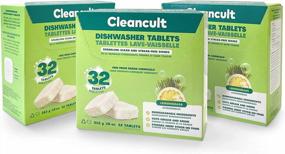 img 4 attached to 96 Lemongrass Dishwasher Pods By Cleancult - 100% Dissolvable Tablets - Coconut Surfactants - Wrapped In Dissolvable Film - Spotlessly Clean Dishes