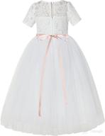 ekidsbridal heart cutout sequin junior flower girl dress: stunning open back & christening dress logo
