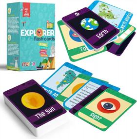img 4 attached to Merka Flash Cards Explorer Set - Solar System USA States World Human Body Flashcards For Kids And Toddlers Ages 2-10 Picture Cards And Kids Learning Toys And Gifts